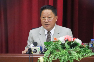 12th LFND National Congress Set for Late April